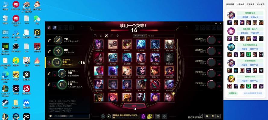 新版沙皇出装符文攻略（打造无敌沙皇，征战战场！）
