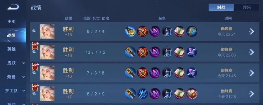干将莫邪打野出装打法攻略（完美利用技能组合，成为无敌打野选手）