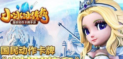 电魂出装打法顺序攻略