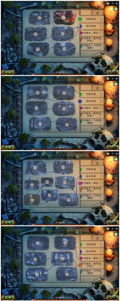 城堡逃脱攻略大全（用心思拯救自己的关键时刻！）
