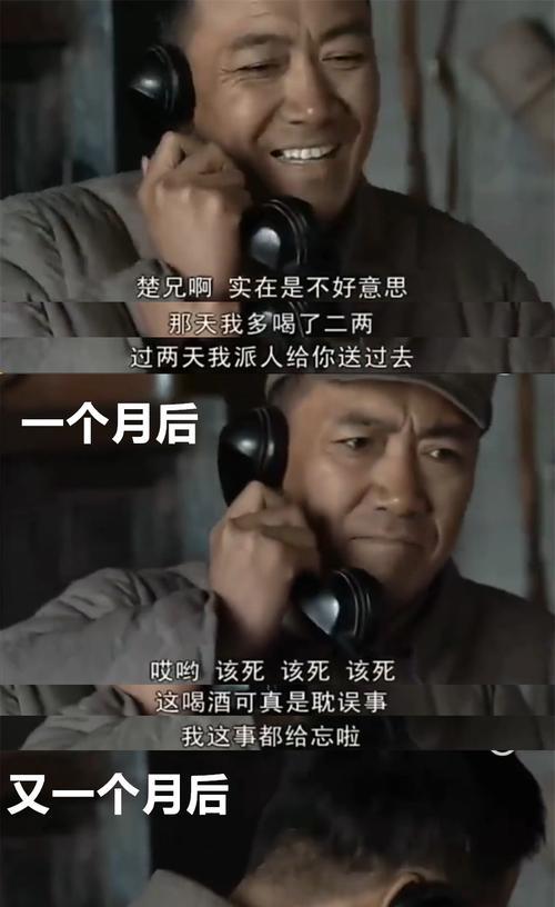 红警2抗日神剧攻略（通过红警2游戏中的抗日神剧，掌握制胜的关键技巧）
