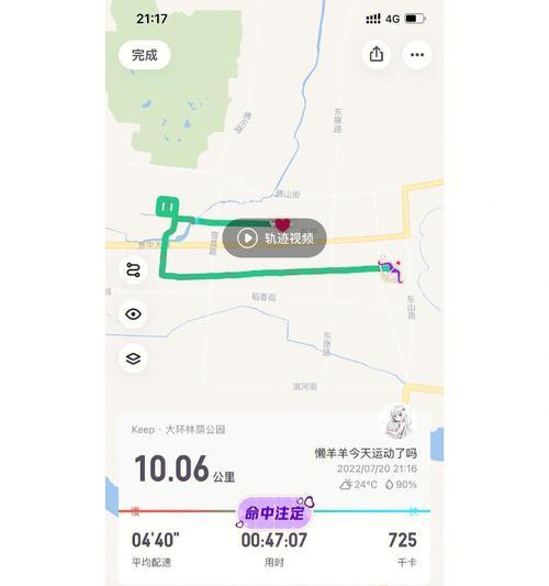 爱死祖玛游戏攻略（玩转祖玛游戏，轻松过关不是梦）