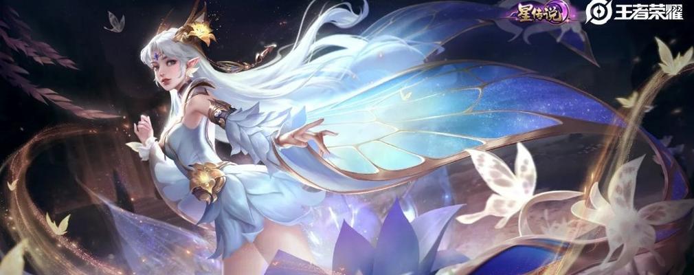 无双传说-貂蝉出装攻略（完美无暇的舞姬，貂蝉如何选择出装？）