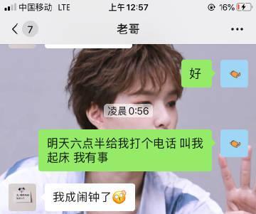 虎牙酸奶S23出装攻略（S23出装攻略、酸奶英雄、输出装备选择）
