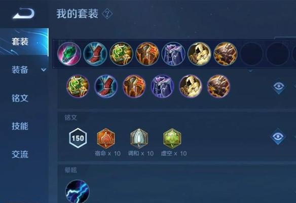 英雄联盟后期英雄削弱了吗？攻略揭秘（分析英雄联盟近期版本的英雄削弱趋势及出装攻略）