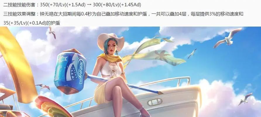 LOL皇子攻略（掌握皇子的技巧与策略，成为无敌强者）