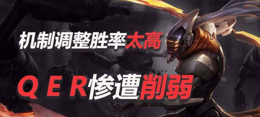 剑圣外服攻略