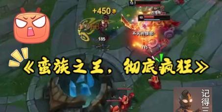 征服蛮族之王（揭秘征服蛮族之王的最有效策略与技巧）