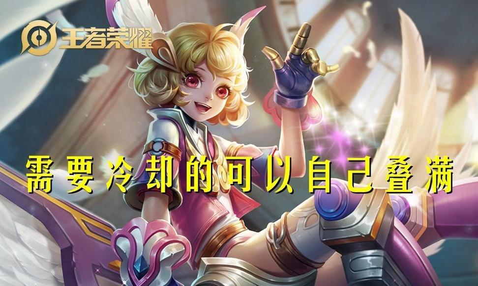 辅助出装孙膑攻略——成为团队的智囊谋士（一键操作，尽显智慧之光！）