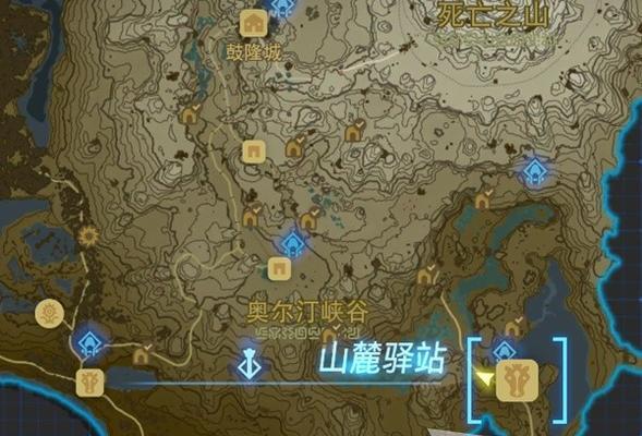 《解锁塞尔达梦之岛的攻略》（成为真正的冒险家，探索这个神奇的世界！）
