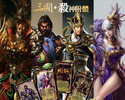 《最强貂蝉王者之战出装攻略》（揭秘貂蝉王者之战最强出装搭配，让你无往不胜！）