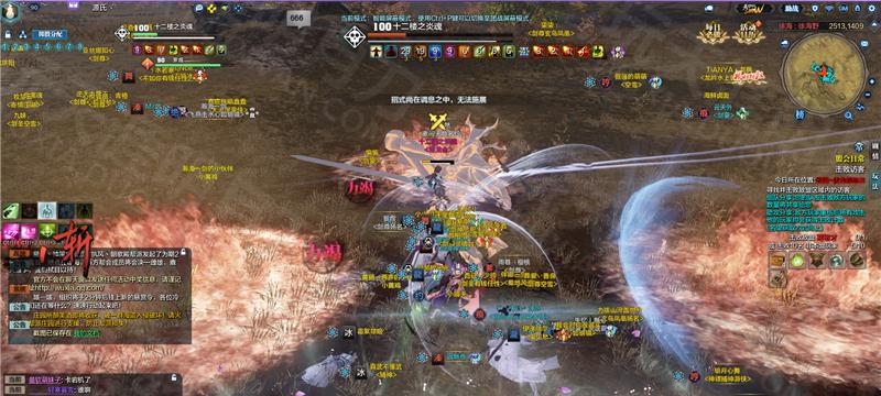 天刀96级副本攻略（攻略、技巧、装备选择，助你通关96级副本）