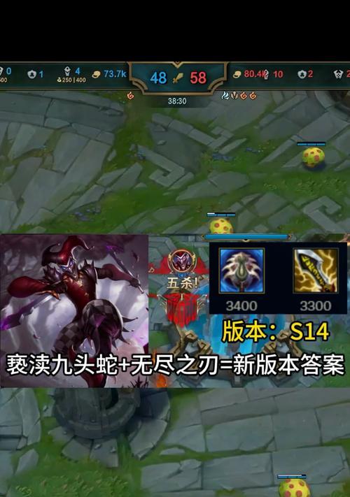 小丑出装攻略（使用新模式辅助小丑，让你在游戏中无所畏惧！）