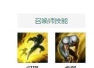 机器人大乱斗出装攻略（掌握关键装备，成为最强机器人战士！）