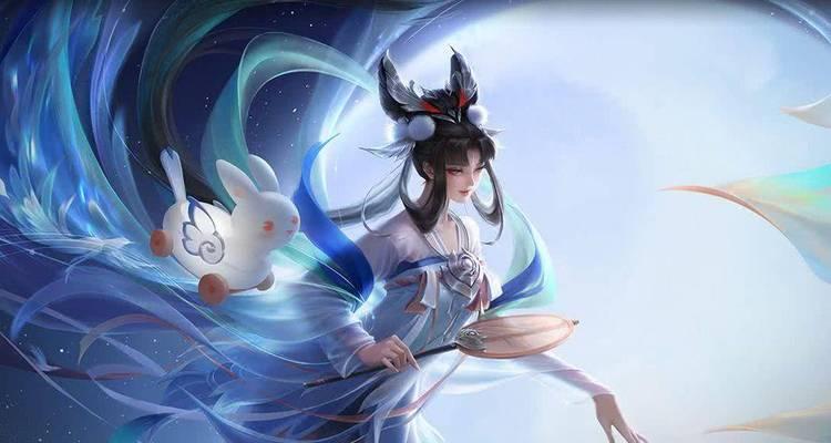 《王者荣耀嫦娥出装攻略大全》（一站式解析嫦娥的最佳装备搭配和使用技巧）