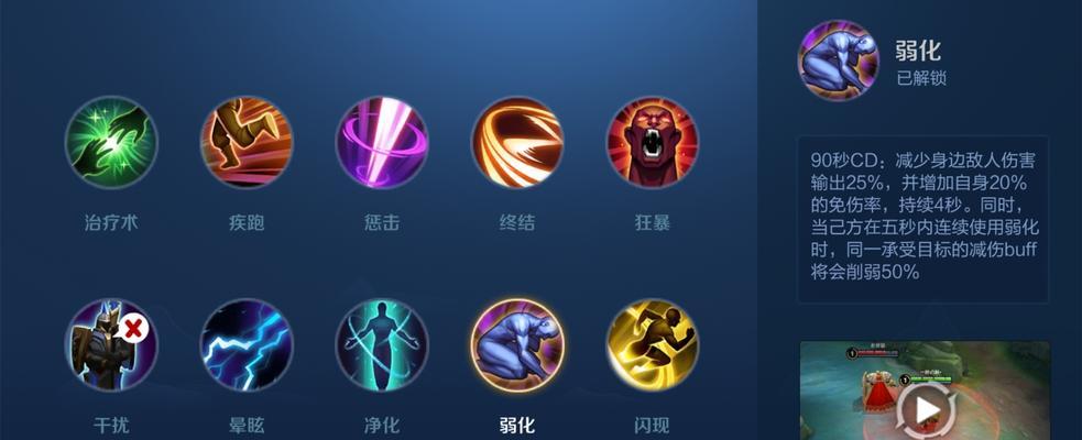 杨戬最强铭文出装攻略（揭秘杨戬如何通过最强铭文出装成为无敌剑客）