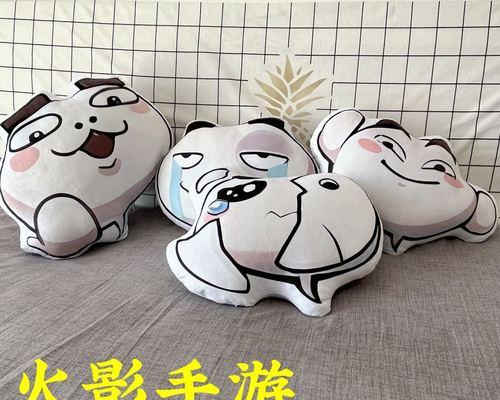 成为顶级火影忍者手游玩家的攻略秘籍（揭秘火影忍者手游攻略站的绝密攻略技巧）