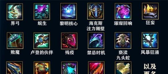 全英雄单挑攻略（打造无敌英雄，征战全场的秘诀曝光！）