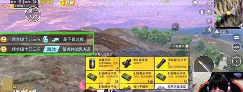 手雷精英37关攻略（用策略取胜，成为手雷精英的终极玩家！）