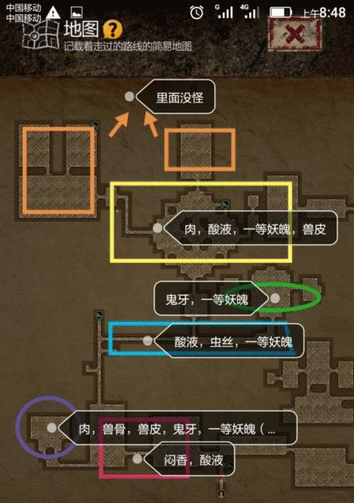 《探秘以盗墓长生印攻略25》（解密最新版本中的游戏技巧与攻略，助你玩转游戏世界！）