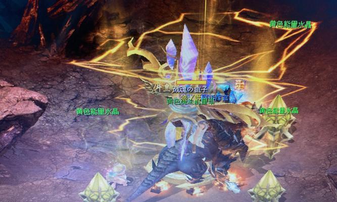 魔域3星副本攻略大全（玩转魔域3星副本，轻松战胜困难关卡）