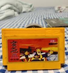 三国英雄传3攻略（从乌江之战到定军山之战，揭秘三国英雄传3中的胜利奥秘！）