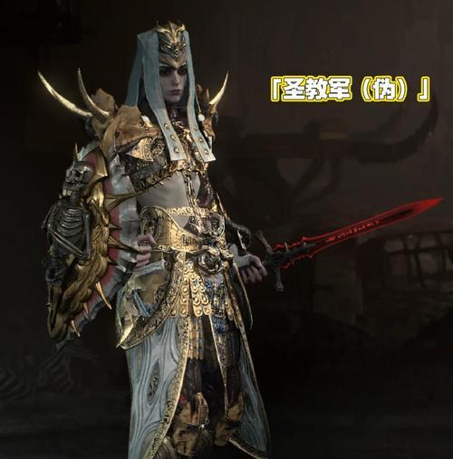 暗黑亡灵法师出装攻略（揭秘亡灵法师装备选择的秘密武器）
