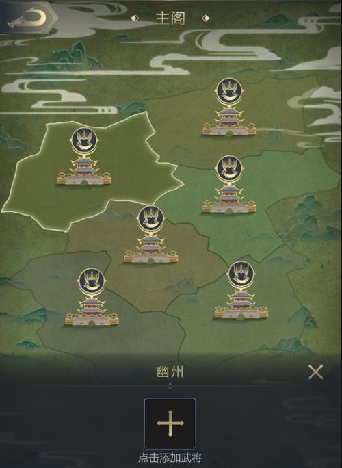 《乱世王者出装最新攻略大全》（了解最强出装搭配，稳坐王者宝座！）